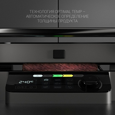 Гриль-пресс Polaris PGP 3002DP Optimal Temp : характеристики, отзывы ...